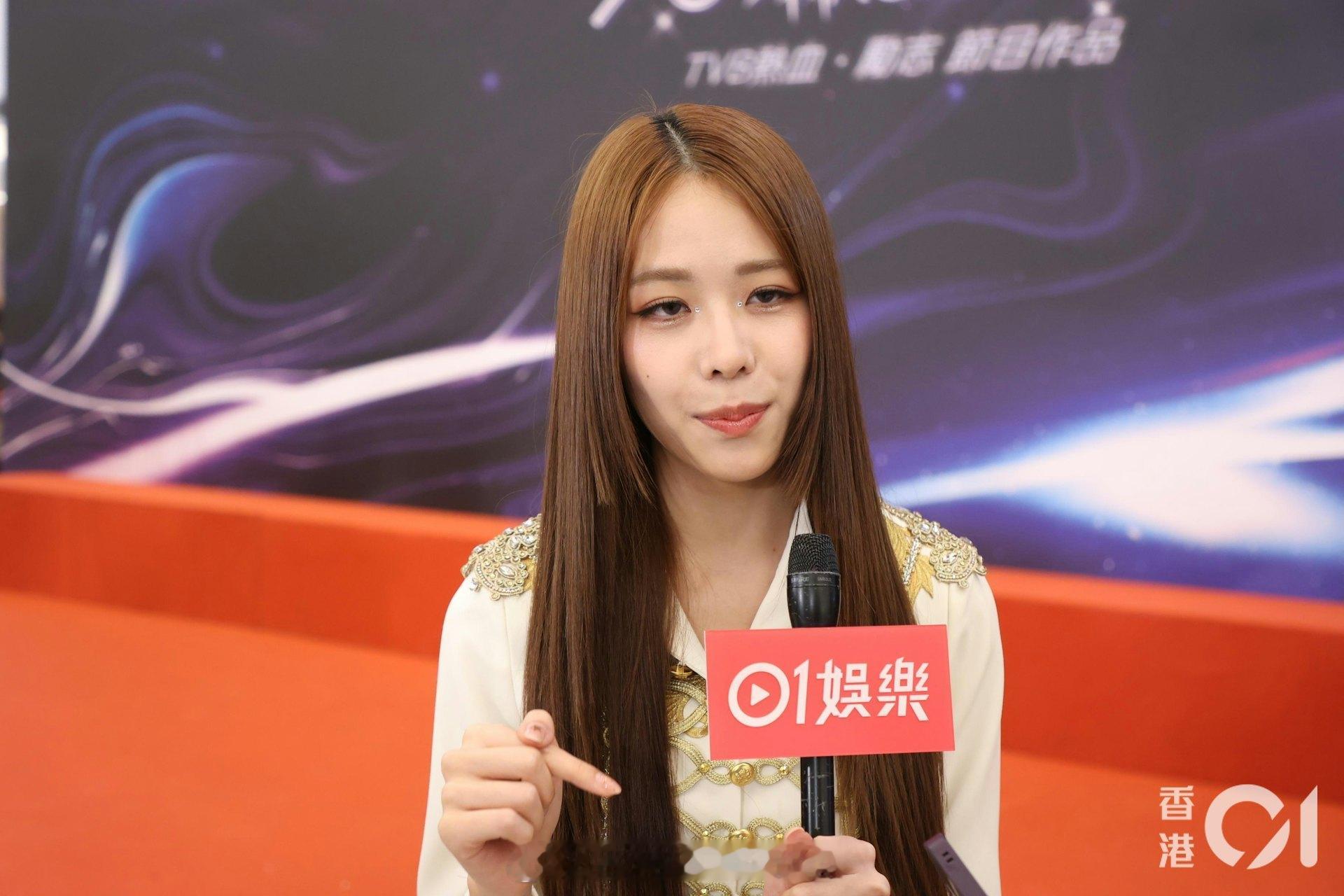 庄子璇被封富豪杀手 反击网民对港姐固有偏见：对方没什么钱我也可以接受前港姐冠军庄