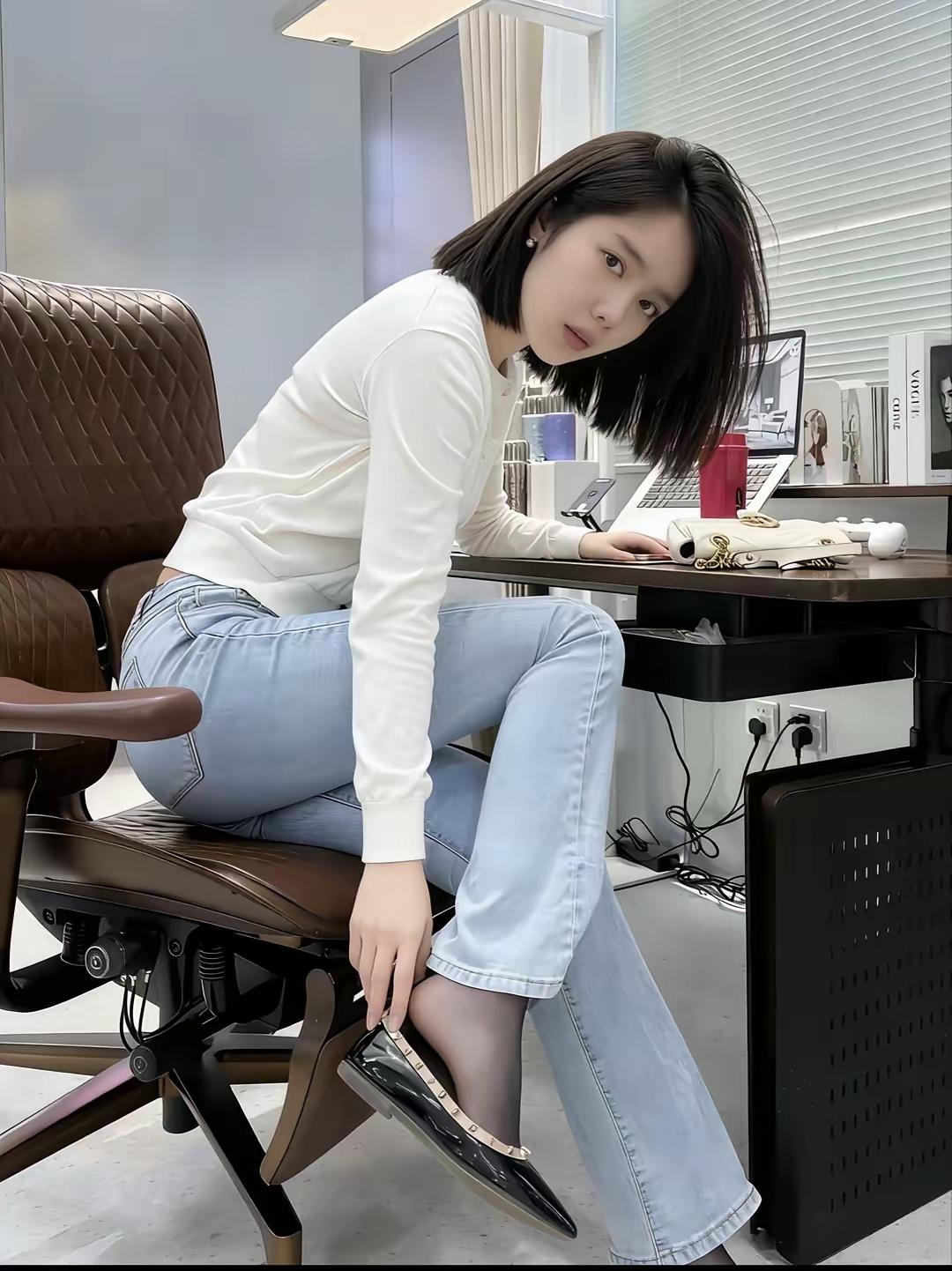 呦