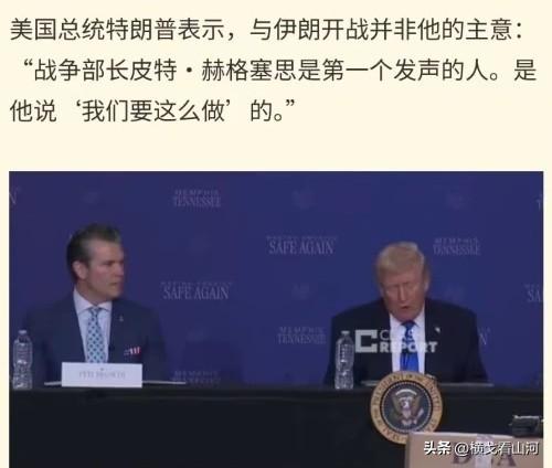 你要甩锅吗？
未免也太快了吧？
这还不到一个月呢！
这灯塔是为我们照亮喜剧舞台的