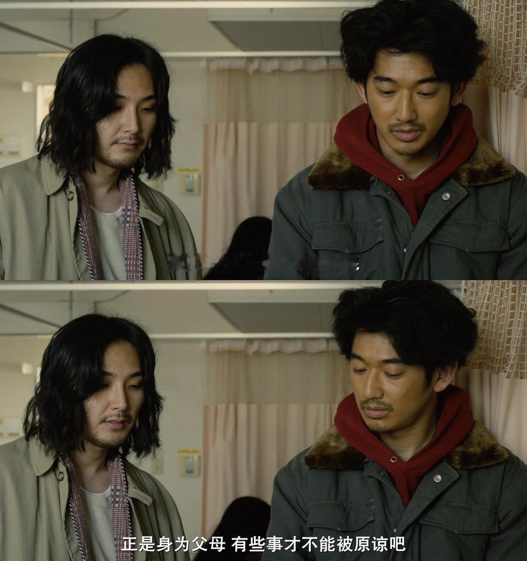 #年少日记中的家庭影响# 《年少日记》让我们看到了原生家庭对一个孩子成长的影响。