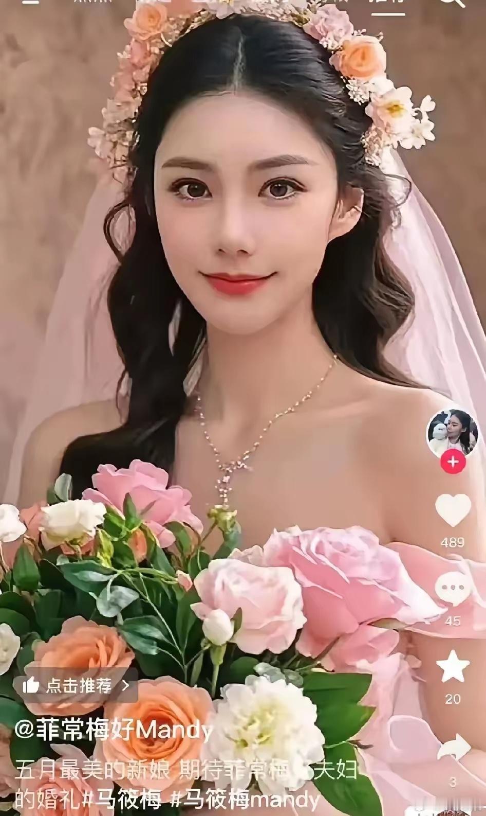 我们俗人还是相信那句话，“男人的爱在哪里，钱就花在哪里。”​看看“爱新觉罗卖酸辣