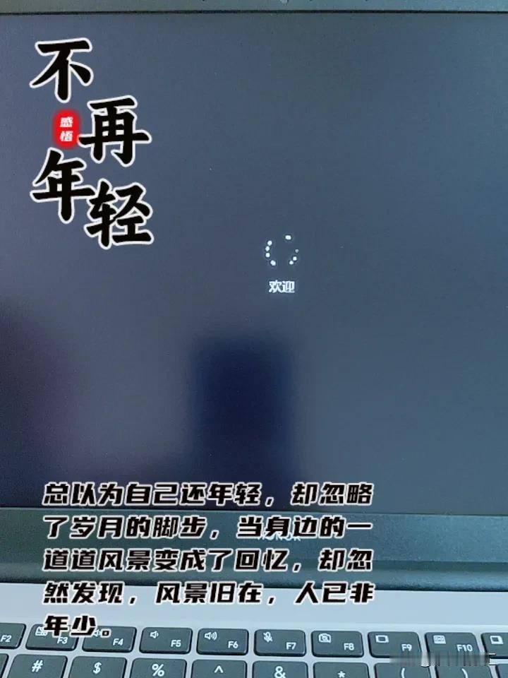 祝自己和家人身体健康努力搞钱！[星星眼]