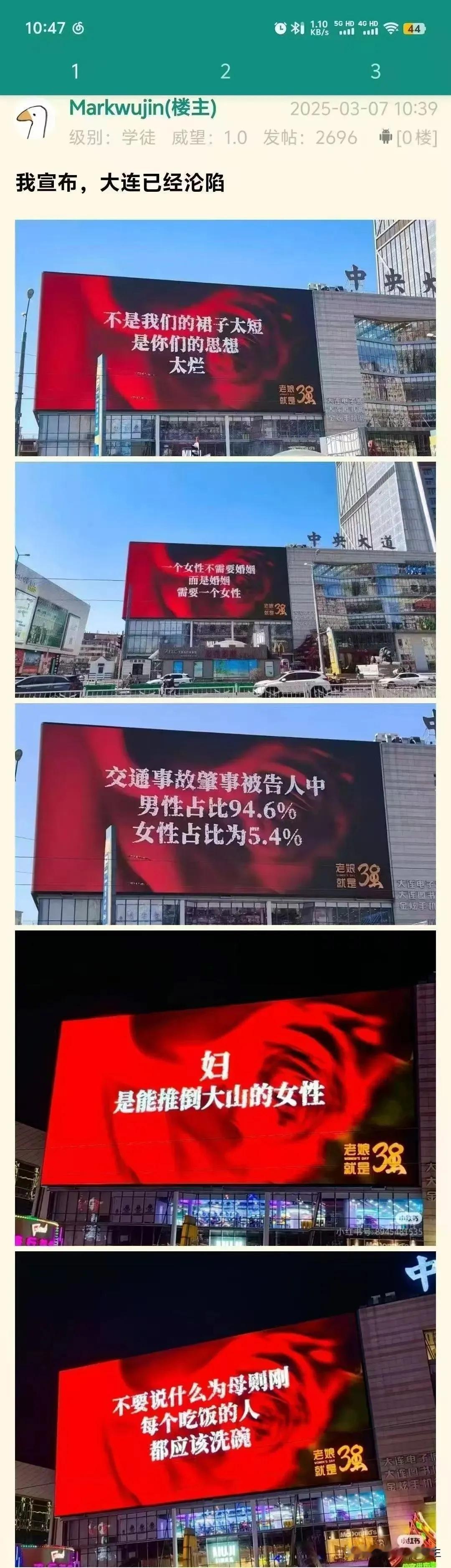 emm........ ​​​