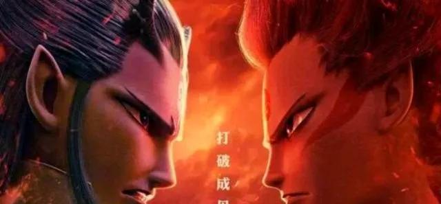 《哪吒3》留坑无数，导演直呼绝望！他调侃道：“这哪是拍电影，简直是挖坑大赛啊！”