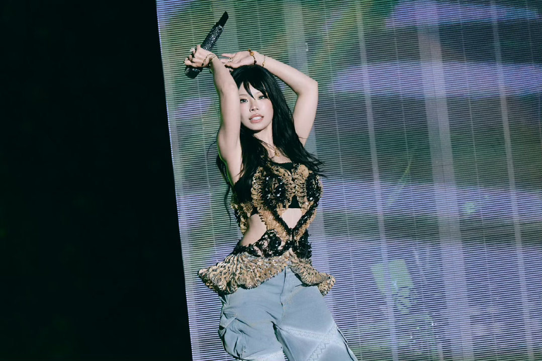 寻宝藏小队全员为万妮达打call 寻宝藏全员在线等候万妮达开嗓 藏宝图可以先放一
