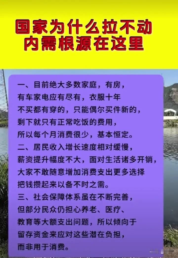 中国经济将迎来 经济现状大家谈 经济的哪些亊 经济大势探讨