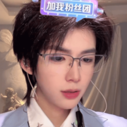小哥哥这是什么意思？  专栏 · 铮.JPG