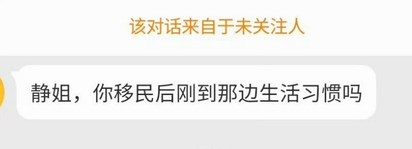 我已经在悉尼快14年了，蛮习惯的，华超啥都买的到。 