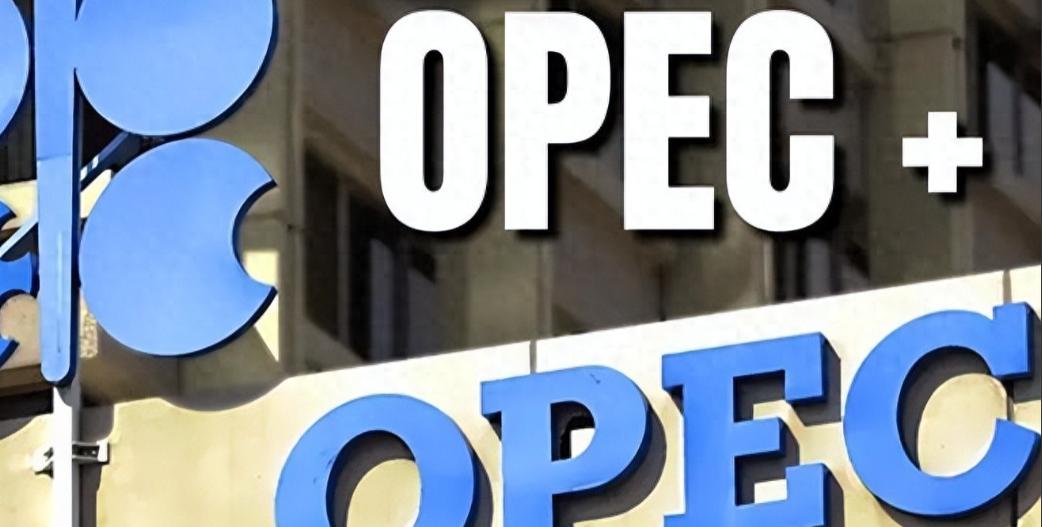 阿联酋开路，哈萨克斯坦心动，OPEC半世纪的霸权联盟眼看就要分崩离析。
4月28