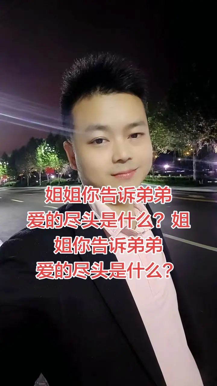 原来爱的尽头从来不是平淡，而是恶语相向，是撕破脸皮，是互相诋毁，是用最...