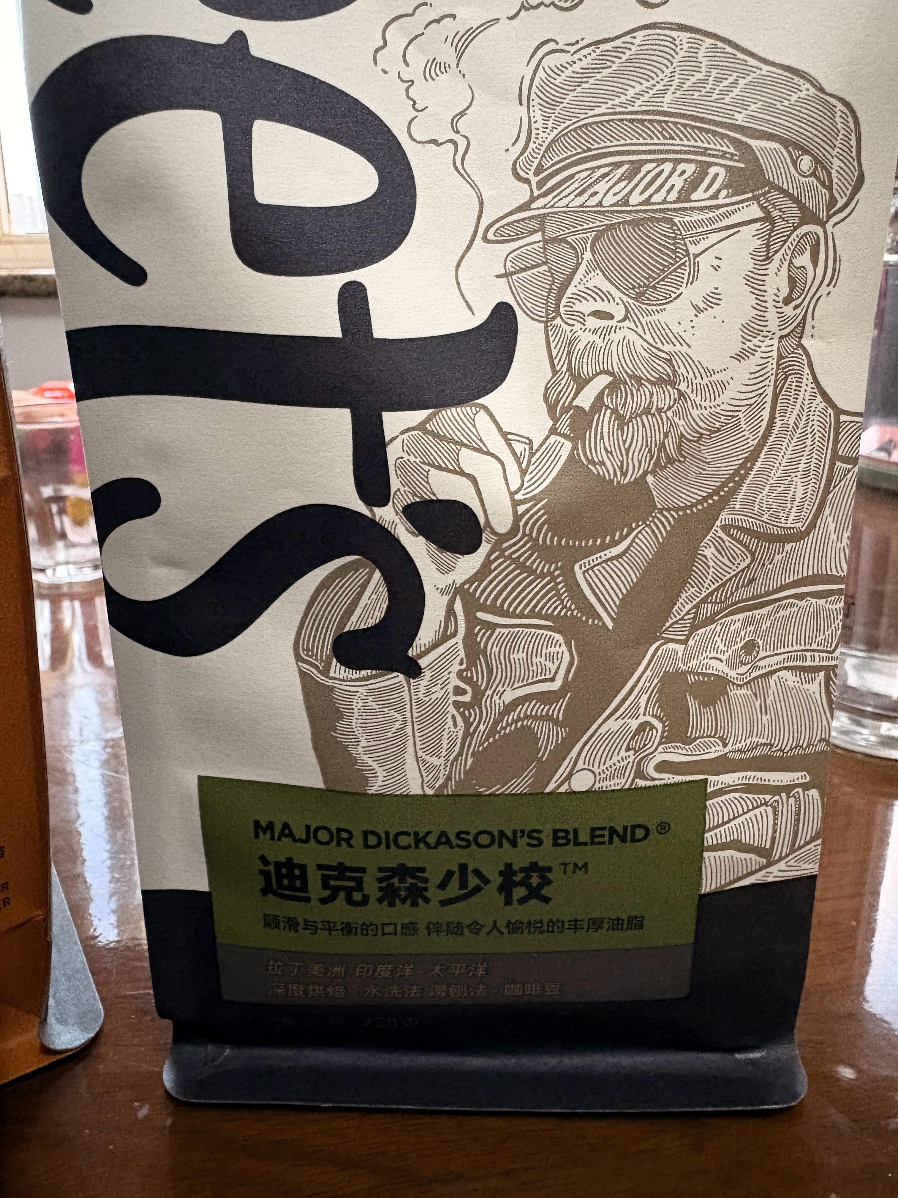 生活手记 开学了，买点豆子放办公室和实验室[不愧是你]依旧是peer’s经典三件