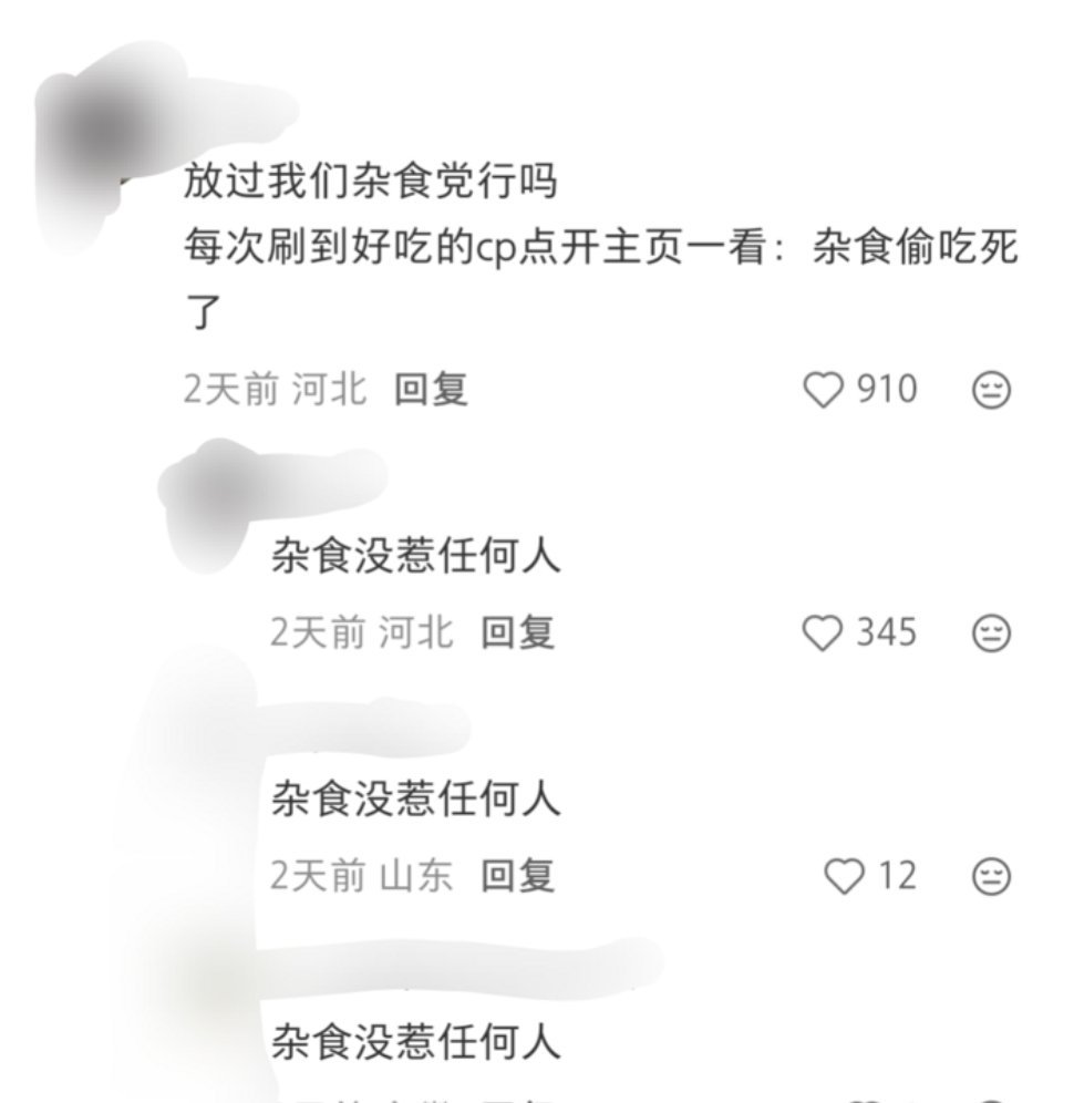 【带图】。。。 
