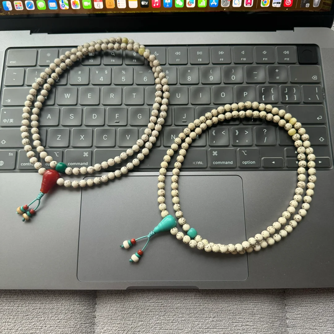 火龙果般的圆珠星月