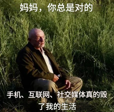 分享图片 ​​​