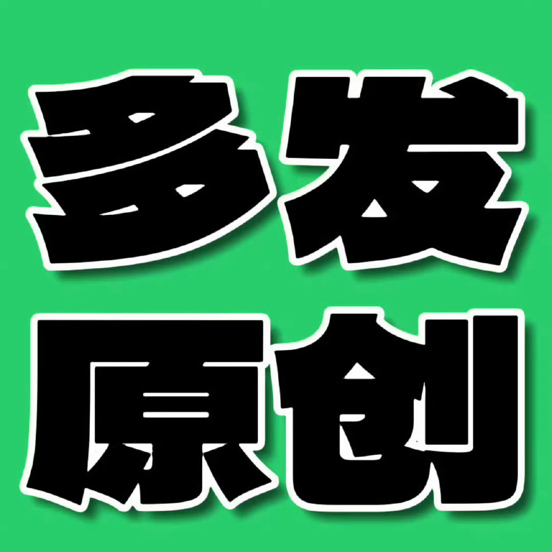 rs来啦！多带🧲发帖安利！王一博只留最得体的姿态