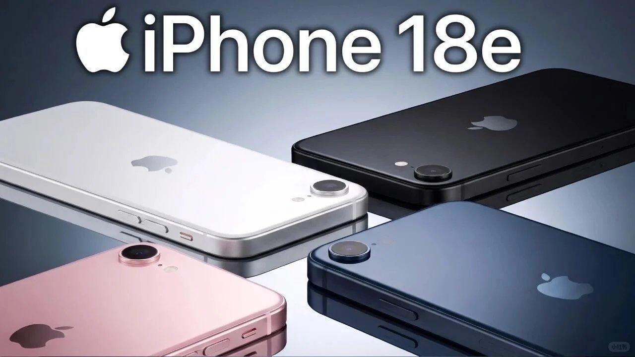 手机涨价别着急换新今年秋季发布会无普通版iPhone18，仅上架18Pro、18