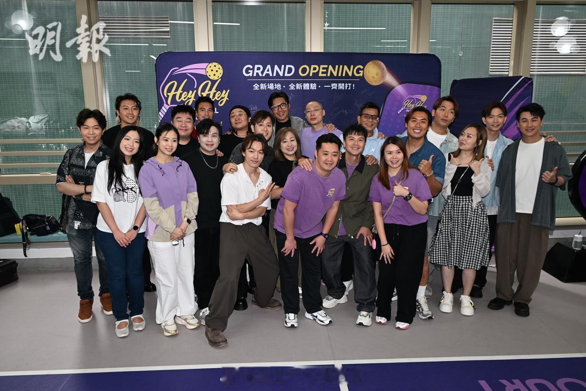 黄日华支持莫家淦、潘梓峰开设匹克球场怕拖累大家不敢投资莫家淦与潘梓峰和友人合资的