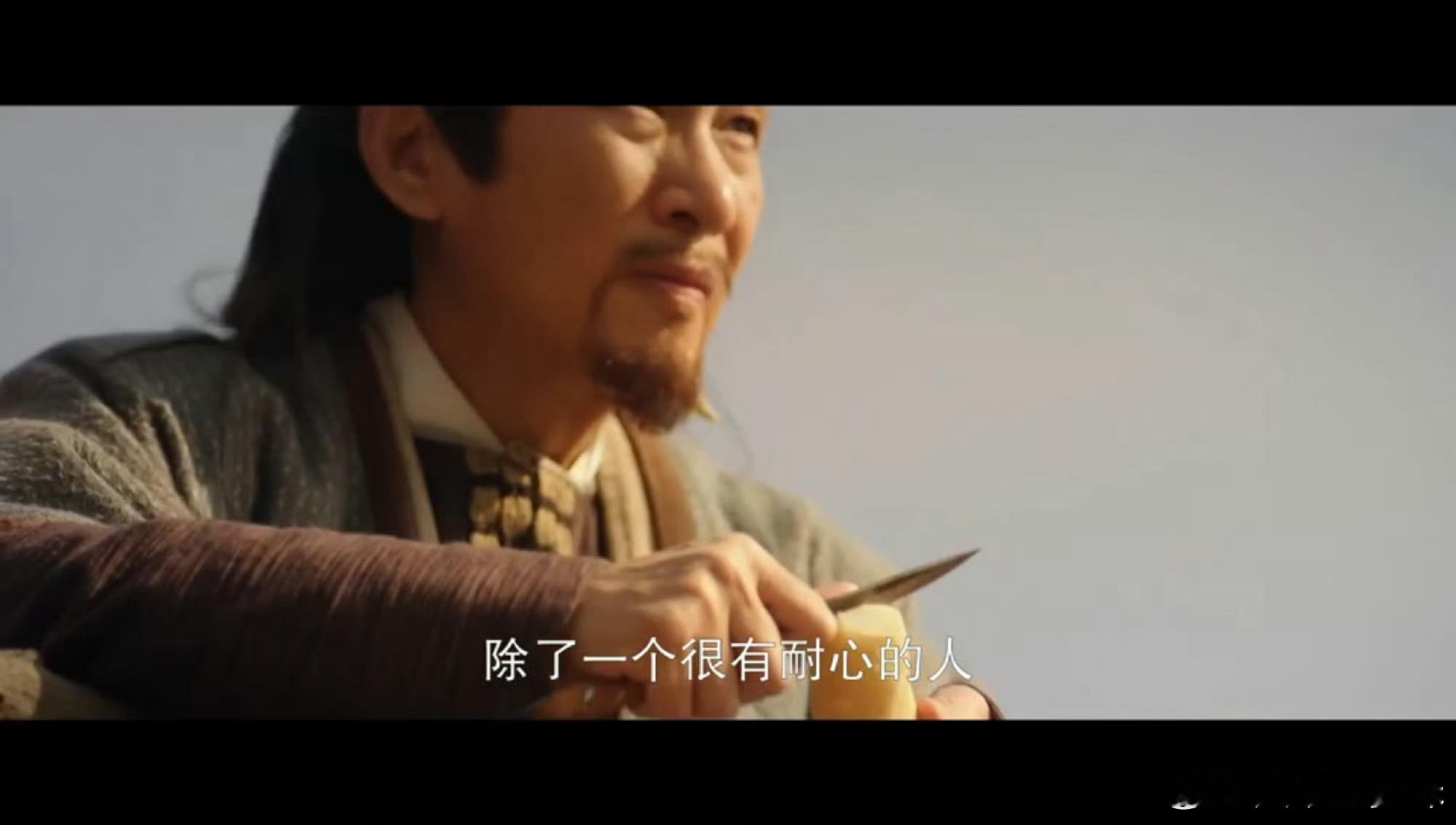 以为是心软的神结果是算计的人 铁秣王哪是心软的神！救虎贲军只为套情报，灭口狠厉，