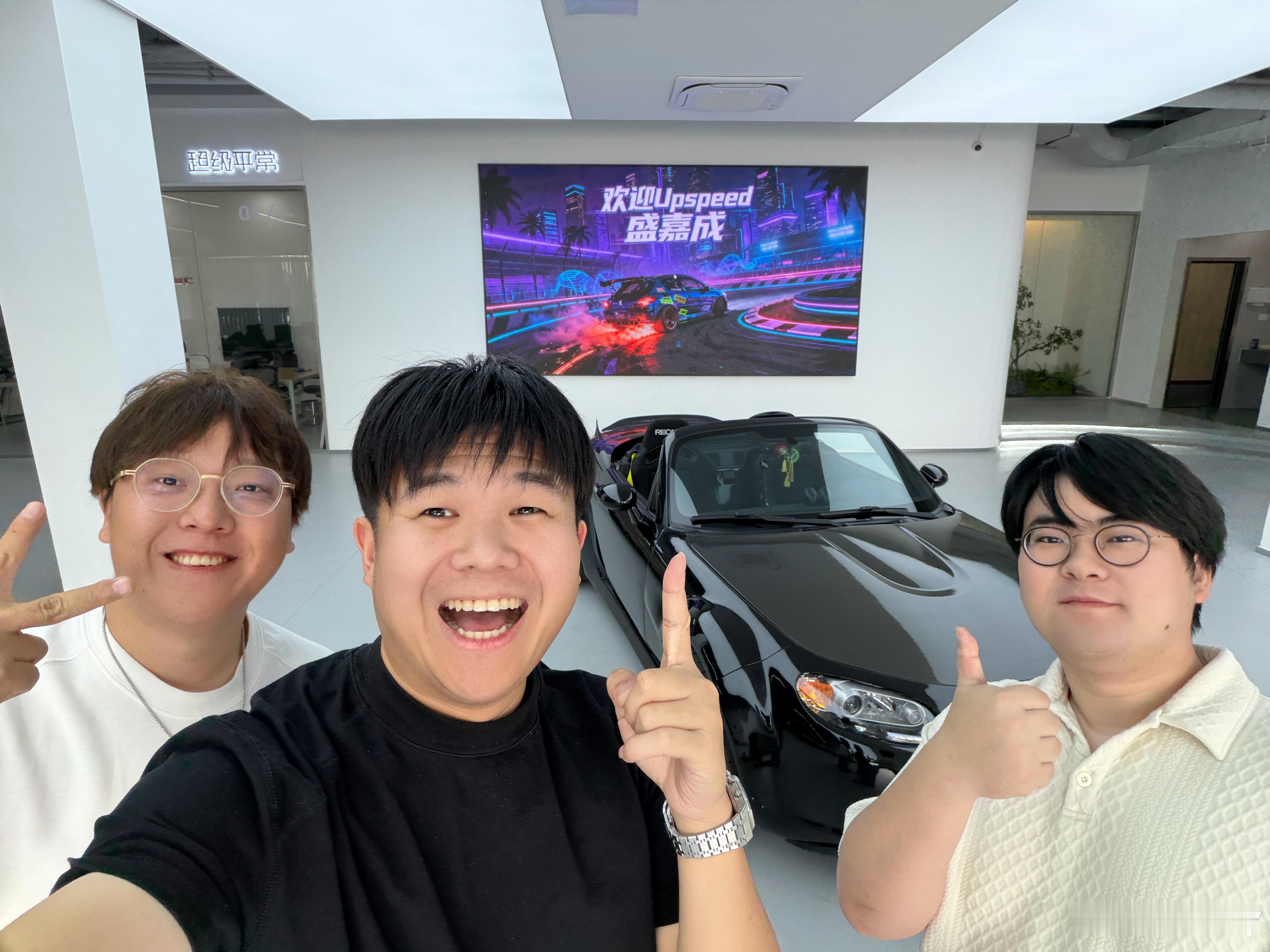 Miata车友见面hhhh