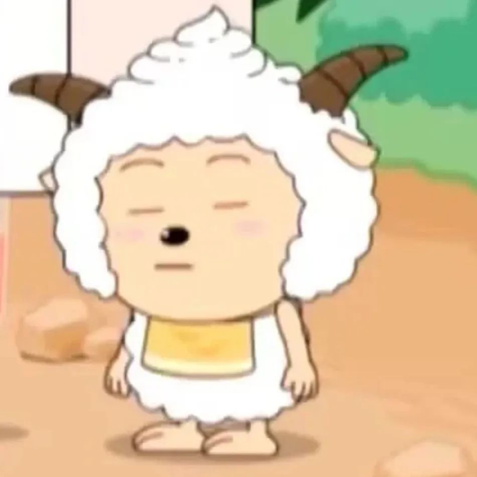 懒羊羊头像｜表情包｜喜羊羊与灰太狼｜抽象 