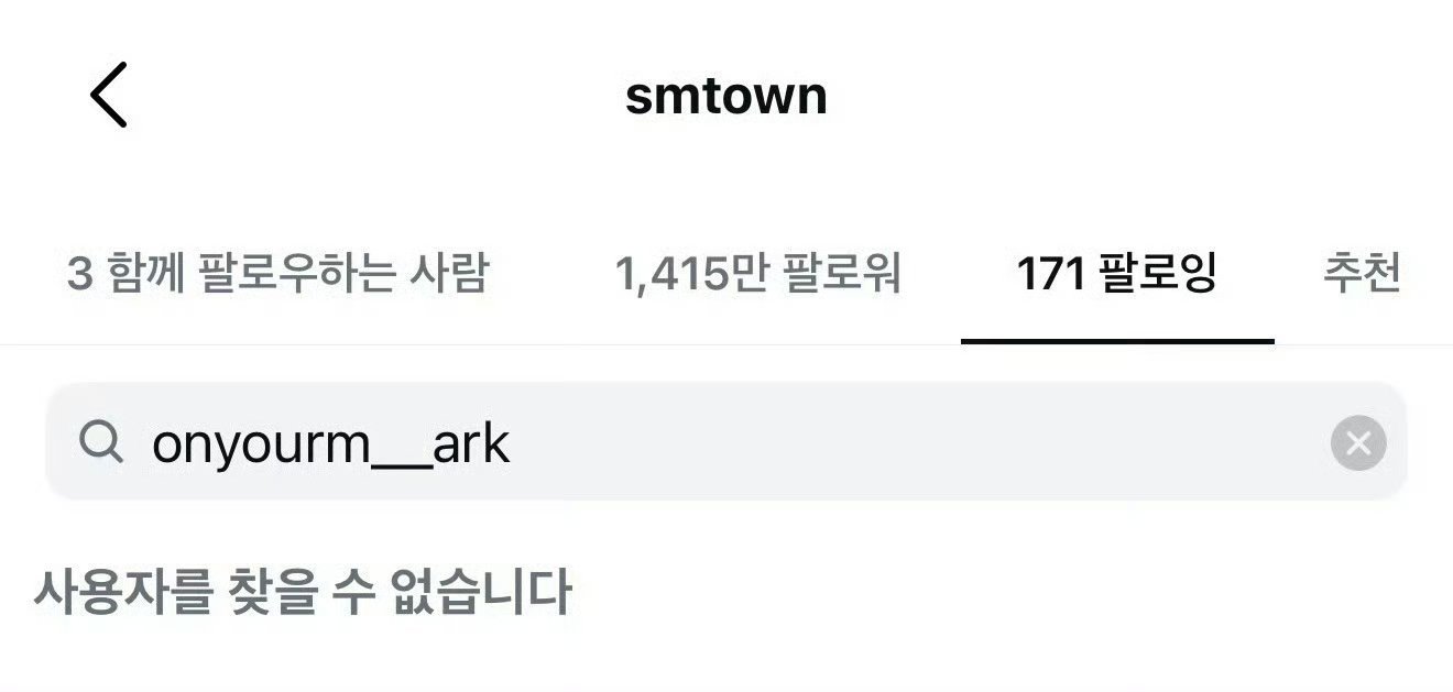 NCT取关李马克SMNCT取关李马克谁想到NCT的十周年是这样的局面 
