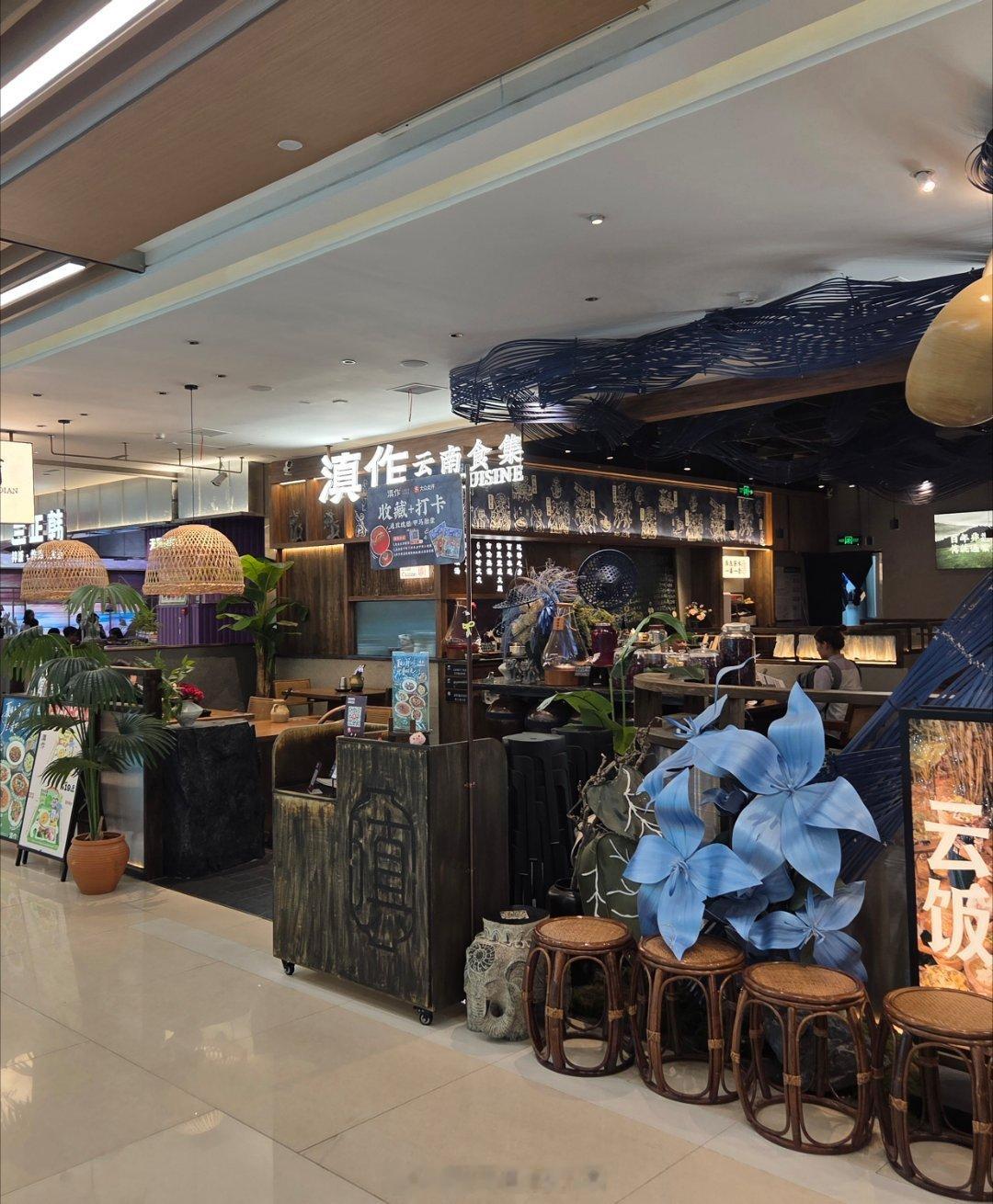 走街串巷最成都成都生活美食成都美食店分享随手拍成都手机摄影爱好者烟火成都，总有你