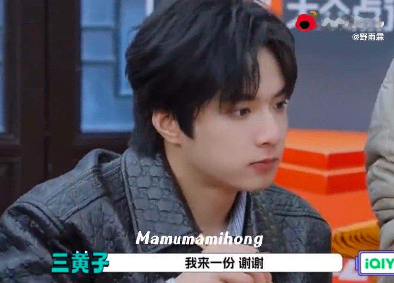 黄子韬刘耀文俩人吃饭跟打架一样 别人吃饭补充能量，黄子韬刘耀文吃饭消耗体力！从截