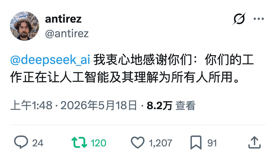 发明Linux、Python、Redis、Nginx、SQLite的人，算不算天
