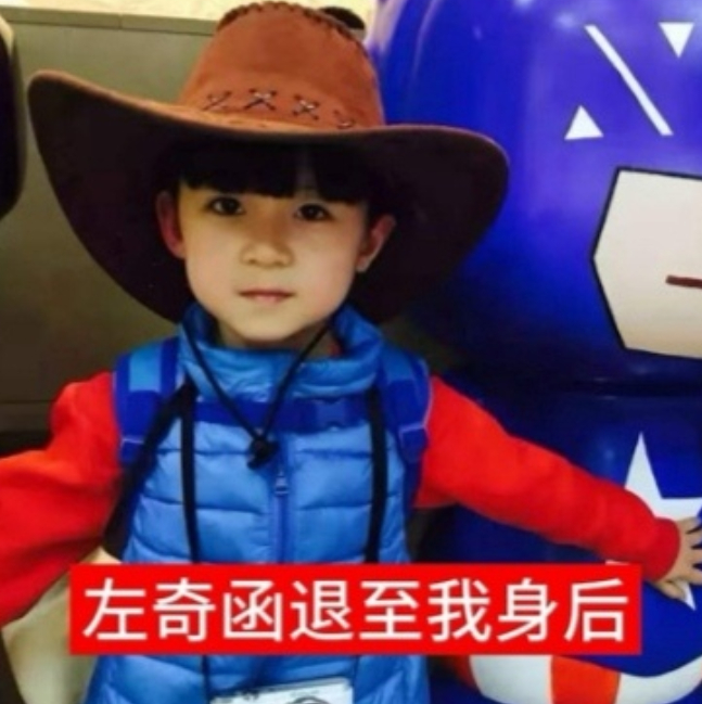 我觉得这张图真的很萌啊 这么小就保护老公