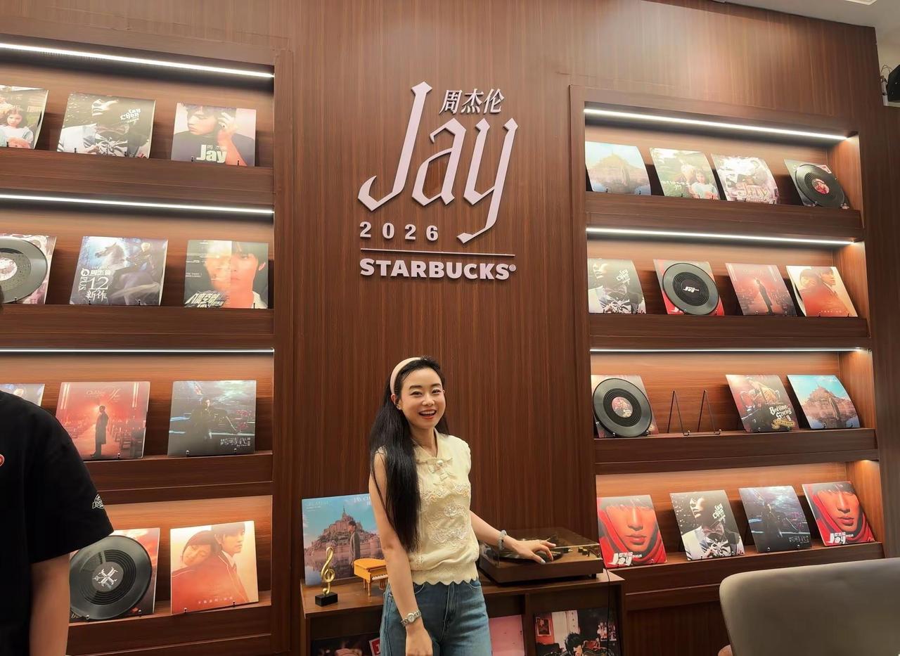 周杰伦如果见你 我会用跑的 说不上为什么 我变得很主动 主题展 周杰伦咖啡店 广