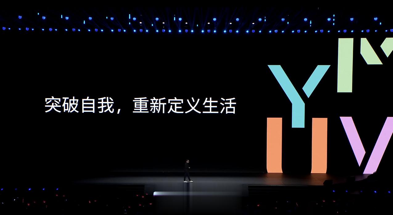 魅族推出全新#MYVU#智能眼镜品牌，首系列产品包括旗舰产品 MYVU Disc
