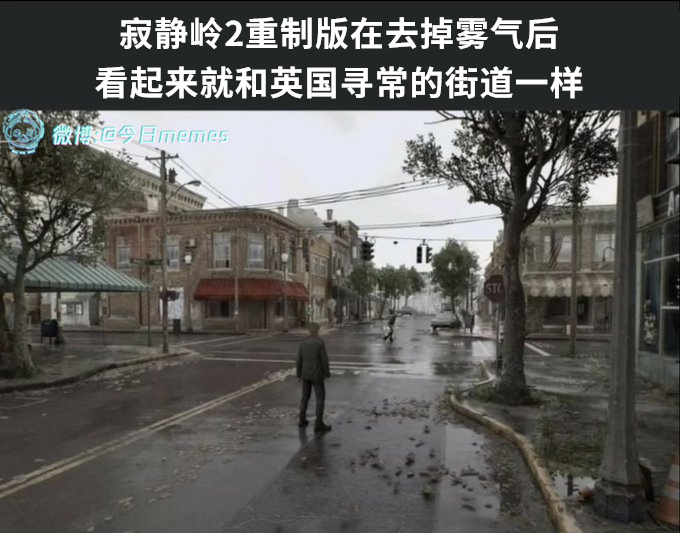 沉默是今晚的康桥嘛（9gag）今日meme[超话]今日memes ​​​