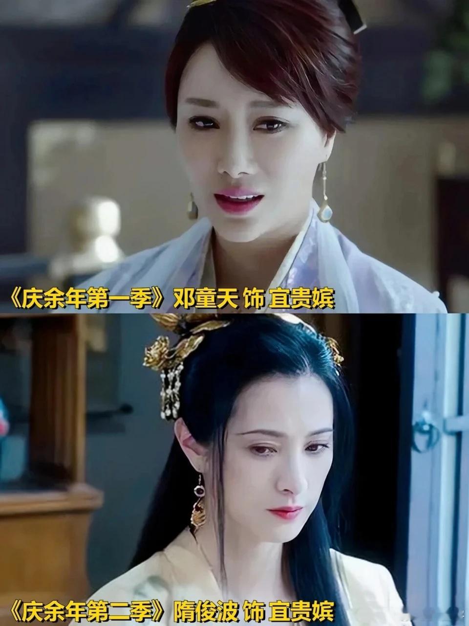 《庆余年2》5个角色换人，两个版本对比，谁更贴合原著？ ​​​