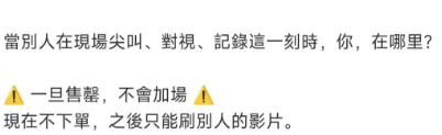 干嘛这样going我啊！