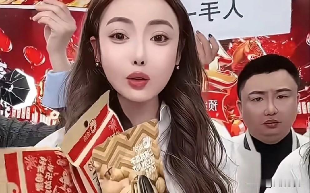 蛋蛋回应串台事件，都是员工惹的祸！

               蛋蛋回应账号