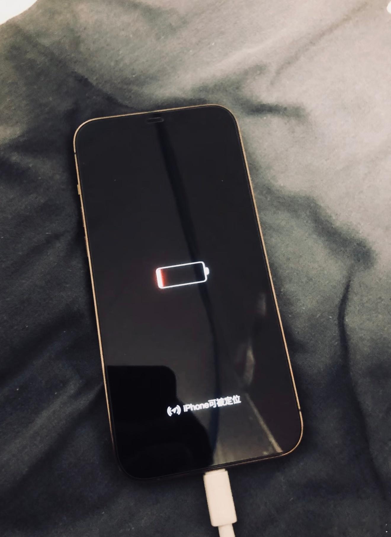 疯叔晚间闲聊  各位现在手上的iPhone还有续航焦虑么？ 