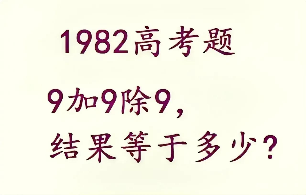 爸爸一直都在想买一台很好的车子，可是妈妈听到就来火，现在家里什么情况你不知道吗？
