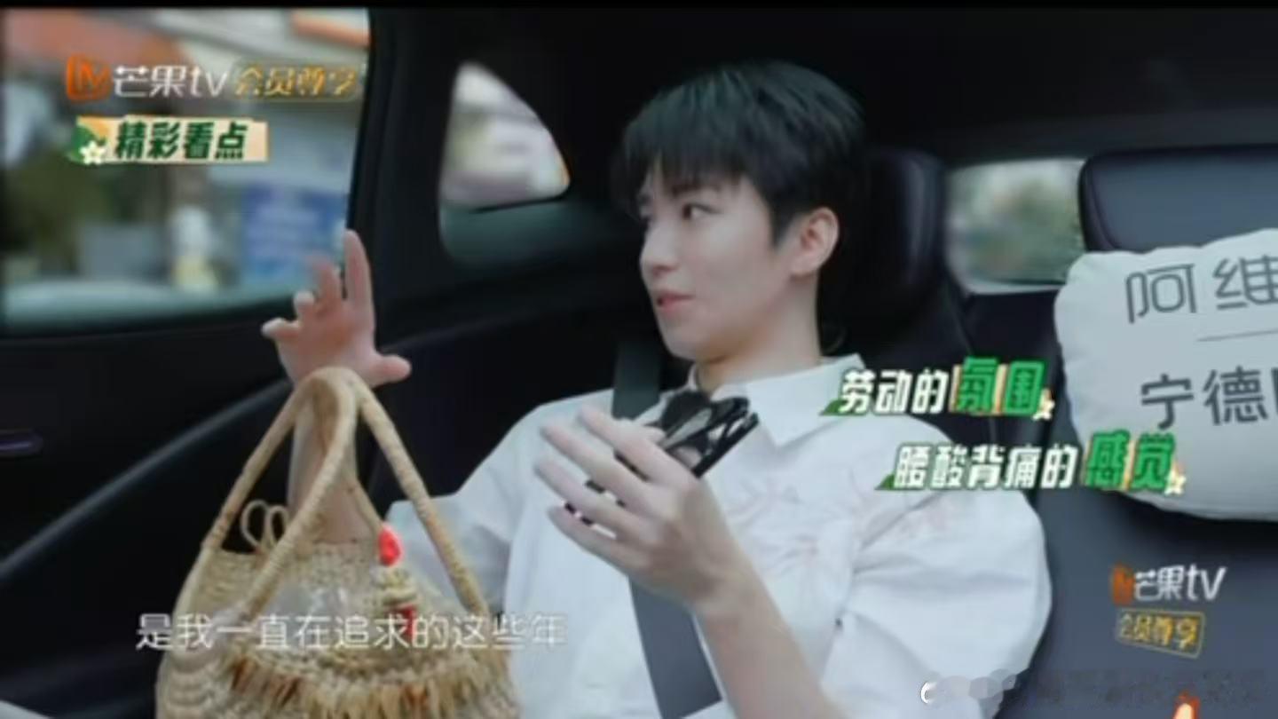刚才看到王俊凯小声喊“小王你可以的”，我直接啊啊啊。特意回来找旧氛围，还惦记晓明