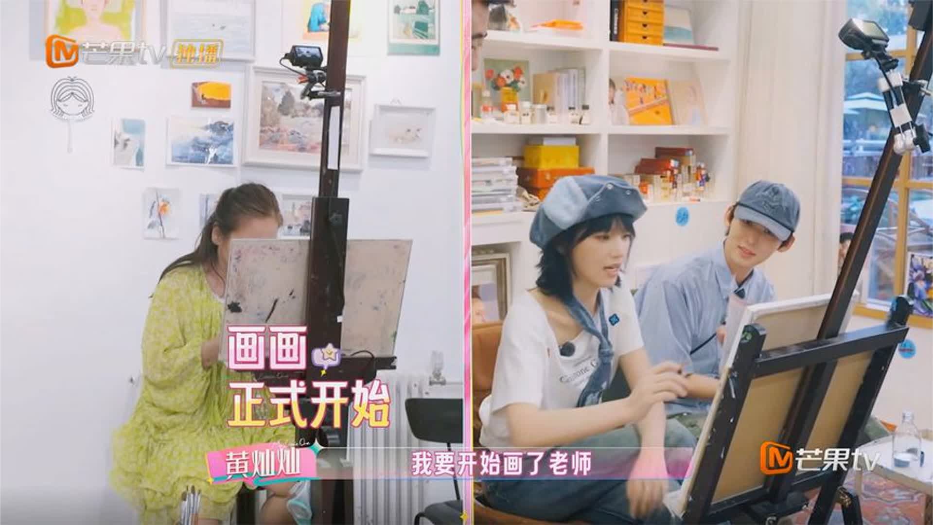 我家那闺女”唐九洲真是个极品暖男，把黄灿灿跟她妈妈哄特别开心