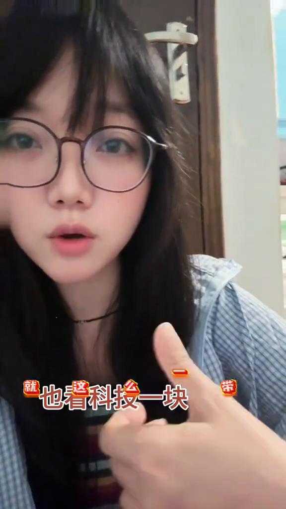 事到如今最对不起对不起爹喊娘，天天心跳加快。行行好吧，别再爹了。