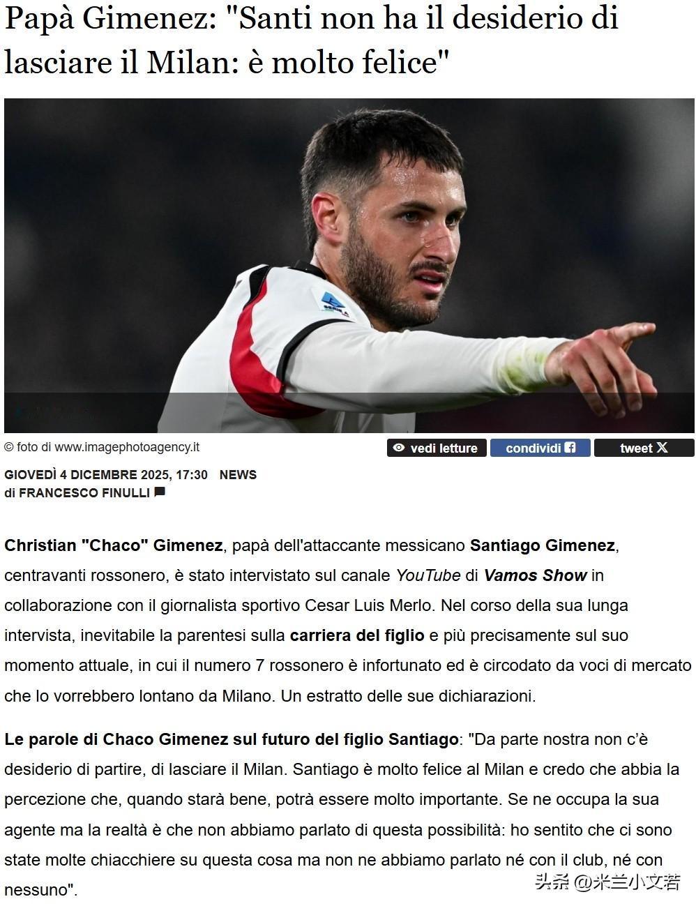 希门尼斯！希门尼斯父亲接受采访表示希门尼斯不会离开米兰，这是希门尼斯经纪人表示不