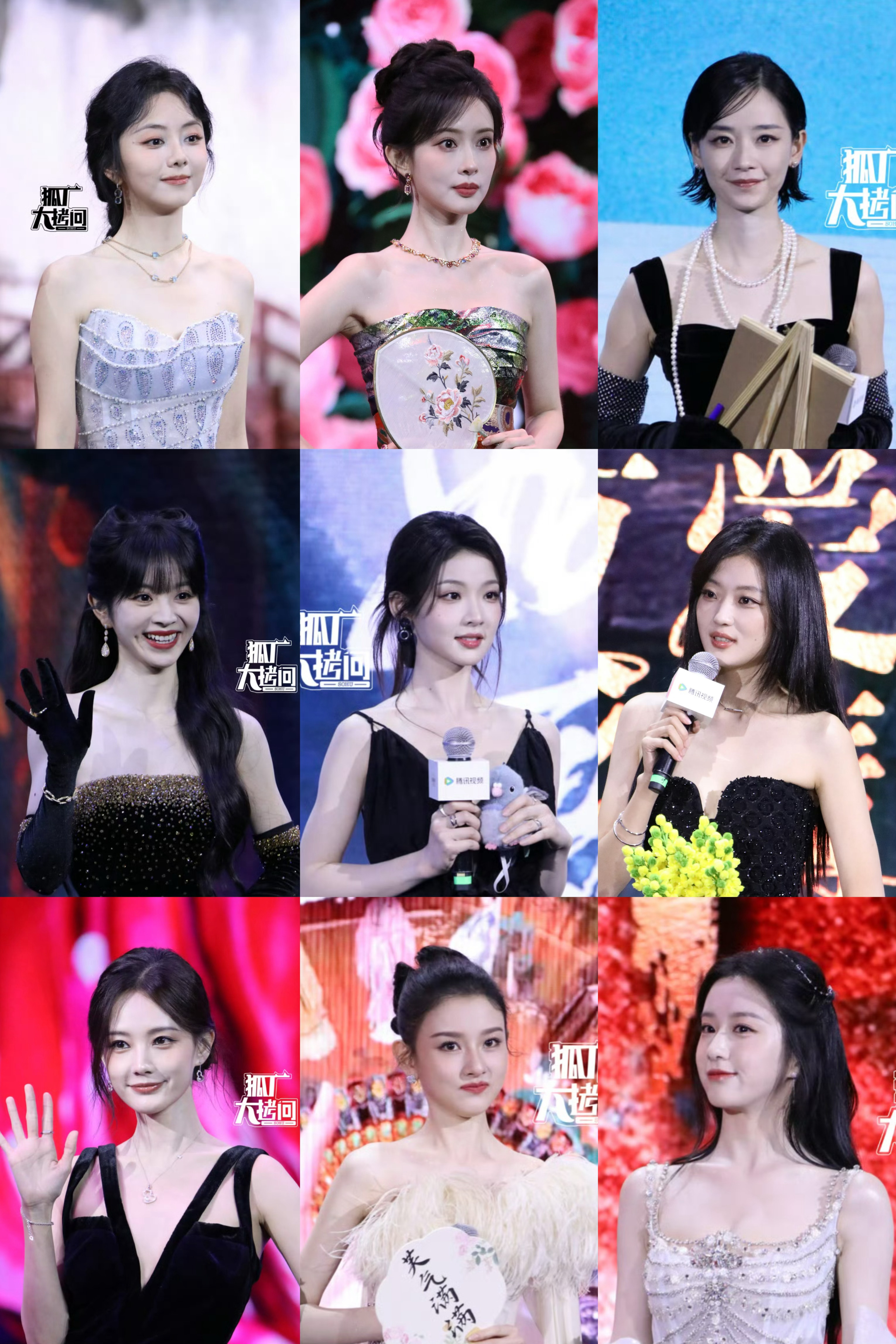 🐧卖菜大会，🌸🌸九宫格，一眼看到谁 ​​​