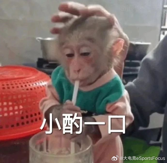 晚上好～看完今天的比赛你想说———大电竞分享