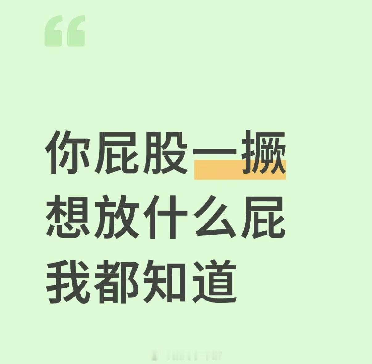 昨天弟弟没带数学书回家今天数学书和语文书都没带简直不可思议[流鼻血][流鼻血][