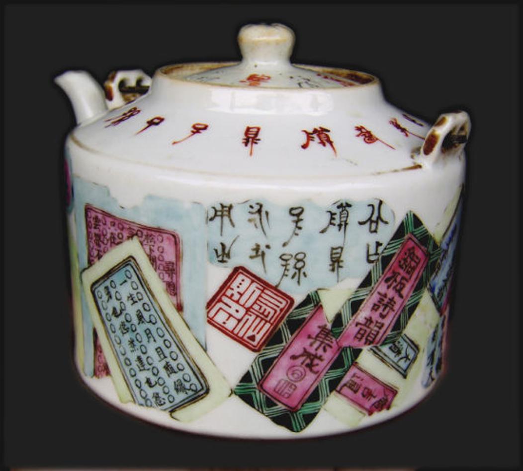 伟大的中国审美，善于从残缺中发现美。“锦灰堆”是一种非常独特的中国传统艺术形式，