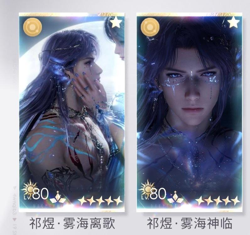 恭迎海神大人回归🧜 