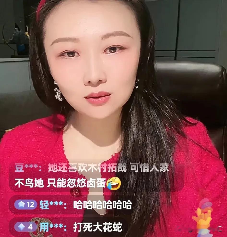 苏姐:大曲线现在是故意制造新闻！

刚刚，苏姐直播时说:“如果大曲线赢了内地的官