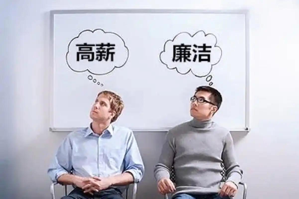 新加坡直接给公职人员涨薪，数字说出来很多人都不敢信。9 月 8 日黄循财在国会上