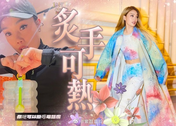 【On.cc】容祖兒用沖茶過程洗滌心靈　窩心設計月餅禮盒歌手容祖兒日前為茶店開幕