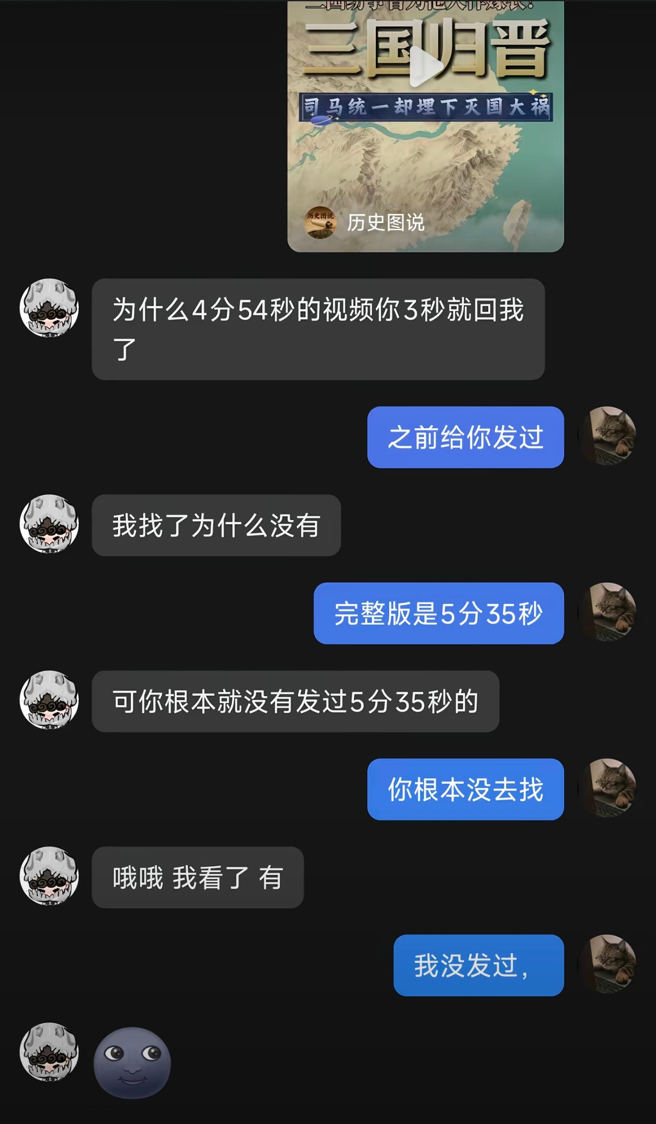 拉扯 